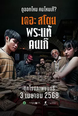 美女捆绑vk